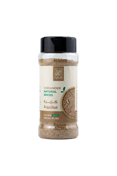 fifaa Viva ground coriander spices 130g