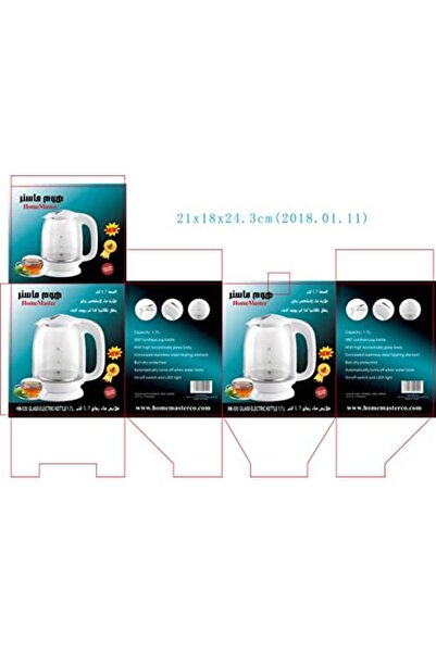 HOME MASTER Glass Water Kettle, White