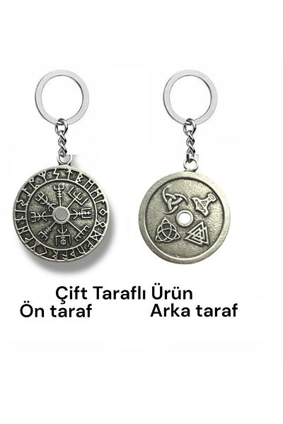 Herşey Nota Double Sided Viking Symbol Unisex Keychain – Power, Protection and Mystical Themed Accessory