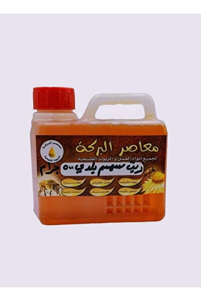 BARAKAH البركة زيت السمسم البلدي 500 مل