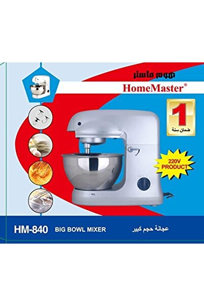 HOME MASTER Steel Basin Stand Mixer, 8 Liter Capacity