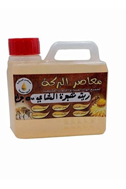 BARAKAH زيت شجرة الشاي البركة 500 مل