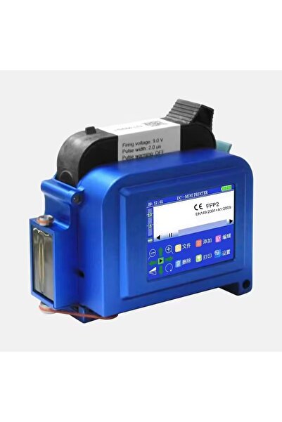 afyon kartuş Mini Kodlama Cihazı 2.5cm Afm-425