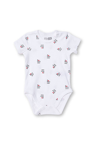 ebebek Hello Baby HelloBaby Kısa Kol Body