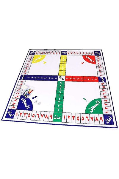 rexa Game Flex sheet Activity & Amusement 85x85cm