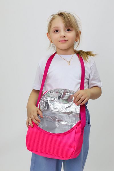 Probag Thermal Lunch Bag – Single Compartment, Adjustable Shoulder Strap, Thermal Insulated, Kindergarten & Primary School