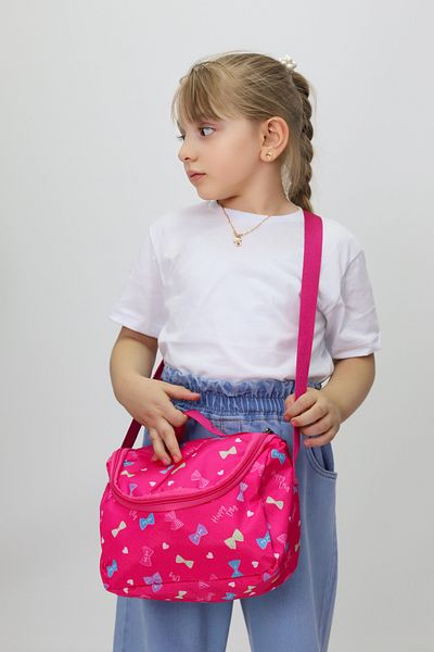 Probag Thermal Lunch Bag – Single Compartment, Adjustable Shoulder Strap, Thermal Insulated, Kindergarten & Primary School