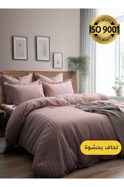 Master Home Textile Microfiber Hotel Comforter Sets, 9 Pcs King Size, Fits 200x200 cm Size Bed, Duvet Filling Included