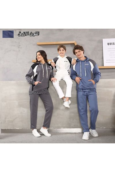 ALANAQA Unisex Oversized Winter Hoodie Set