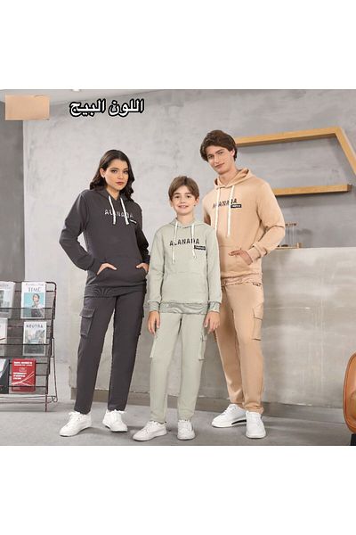 ALANAQA Unisex Oversized Winter Hoodie Set