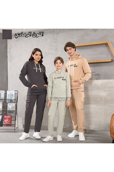 ALANAQA Unisex Oversized Winter Hoodie Set