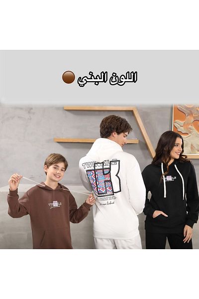 ALANAQA Unisex Oversized Winter Hoodie Set