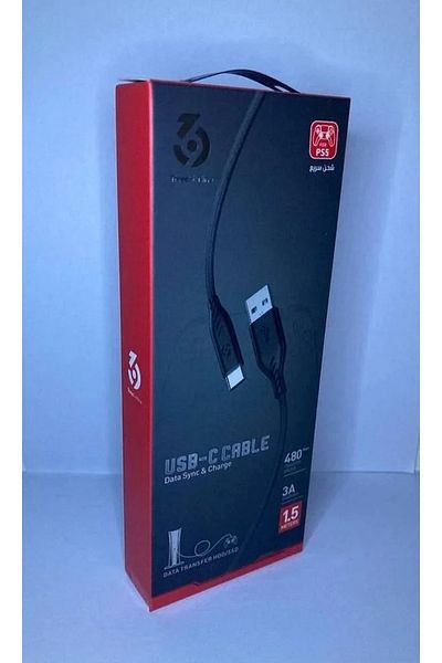 rexa USB-C Controller Charging Cable - 1.5M