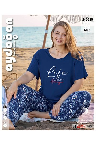 Aydoğan Women's Summer Pajamas Set Plus Size |   Breathable Viscose |   2Xl-3Xl-4Xl