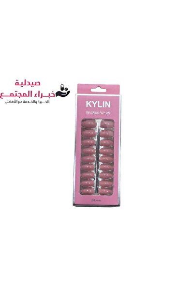Kylin مسامير ذاتية اللصق ٢٤ قطعة