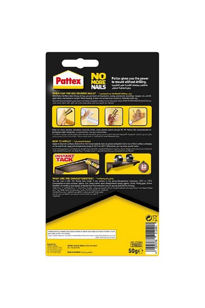 Pattex No More Nails Strong and Easy Heavy Duty Super Glue White 50g