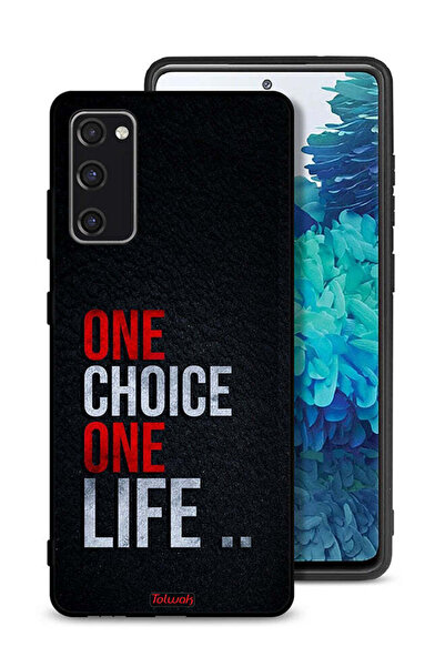 Tolwak غطاء حماية لهاتف سامسونج جالكسي S20 FE - اختيار واحد، حياة واحدة