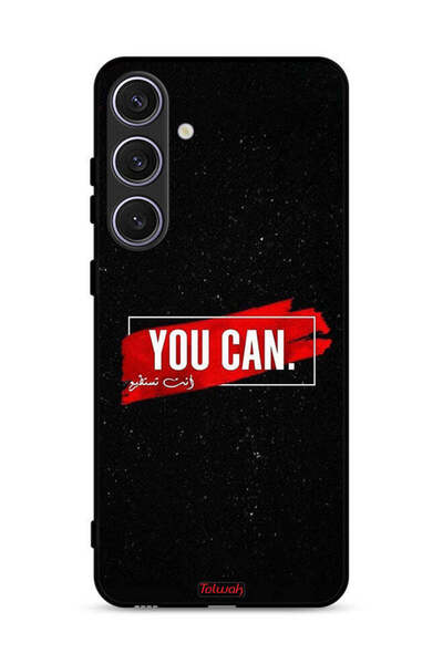 Tolwak غطاء حماية لهاتف Samsung Galaxy S25 يمكنك