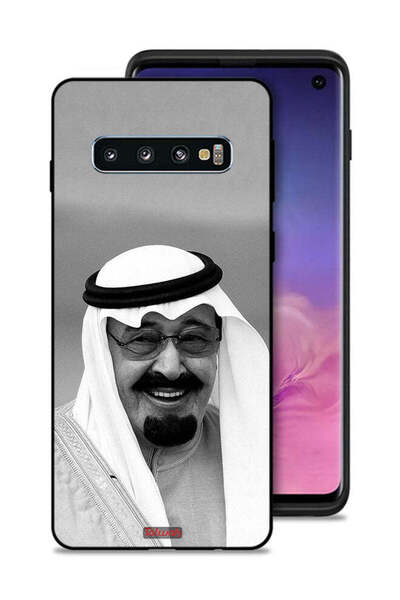 Tolwak غطاء حماية لهاتف سامسونج جالكسي S10 صورة الملك عبدالله مبتسماً
