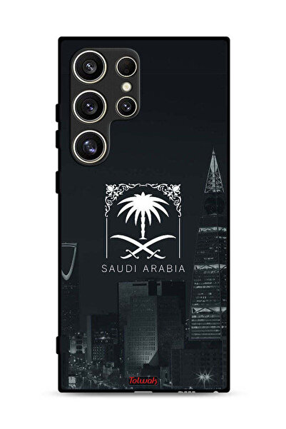 Tolwak غطاء حماية لهاتف سامسونج جالاكسي S24 ألترا 5G - المملكة العربية السعودية