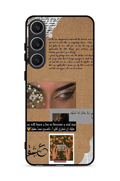 Tolwak Samsung Galaxy S25 Protective Case Cover Arabic Quote You Will Burn A ...