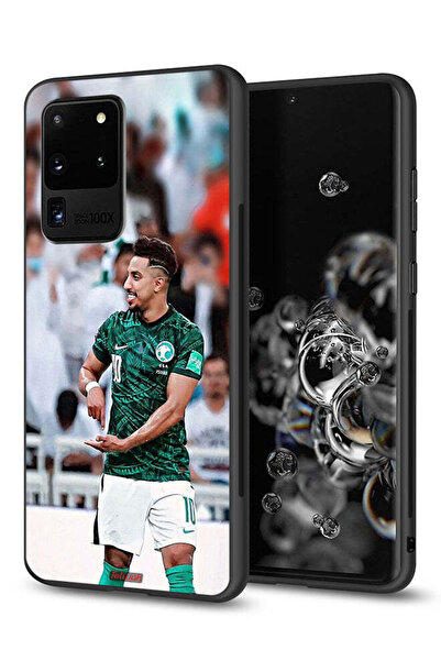 Tolwak غطاء حماية لهاتف سامسونج جالاكسي S20 الترا سليم الدواسير