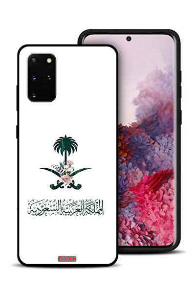 Tolwak غطاء حماية لهاتف سامسونج جالكسي S20 بلس - علامة زهور المملكة العربية ا...