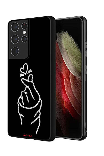 Tolwak غطاء حماية لهاتف سامسونج جالاكسي S21 ألترا 5G - سناب لوف