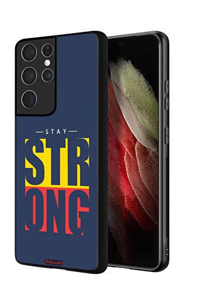 Tolwak غطاء حماية لهاتف سامسونج جالاكسي S21 ألترا 5G - حافظ على قوتك