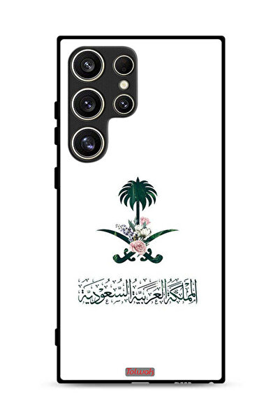 Tolwak Samsung Galaxy S24 Ultra 5G Protective Case Cover Kingdom Of Saudi Ara...