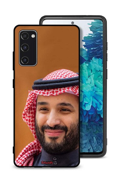 Tolwak غطاء حماية لهاتف سامسونج جالكسي S20 FE محمد بن سلمان