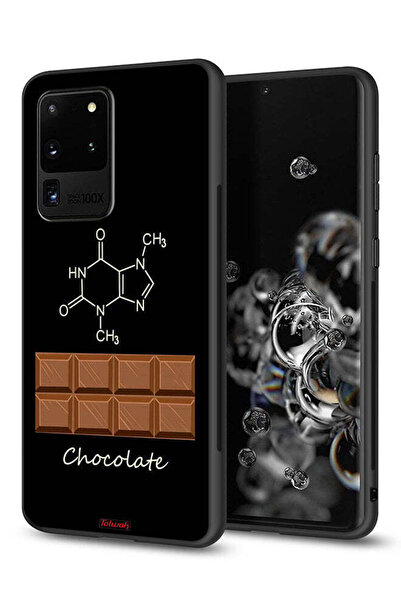 Tolwak غطاء حماية سامسونج جالكسي S20 ألترا - شوكولاتة