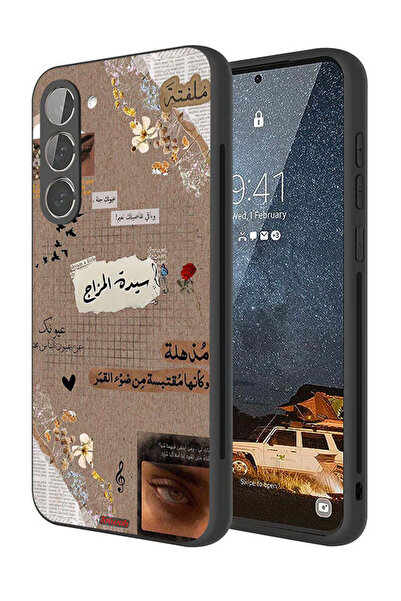 Tolwak غطاء حماية لهاتف سامسونج جالاكسي إس 23 بلس 5G بعبارات عربية "احلم قليلاً"