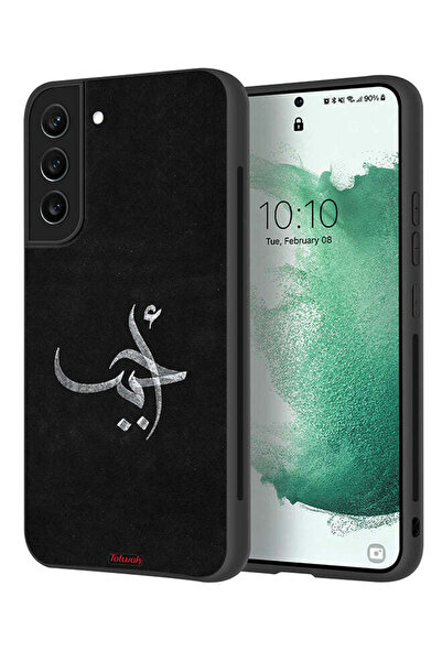 Tolwak غطاء حماية لهاتف سامسونج جالاكسي S21 بلس 5G من Ahabab