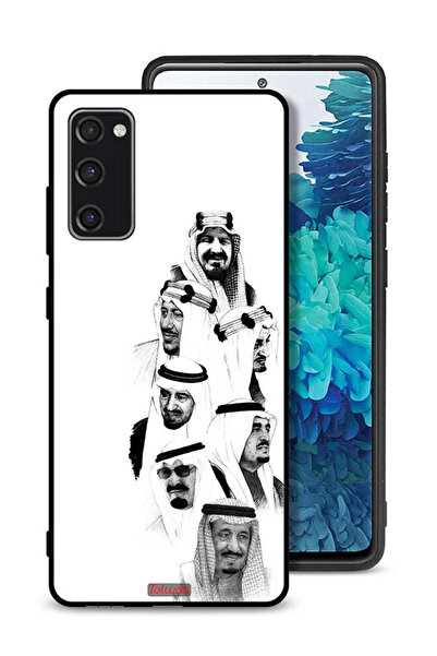 Tolwak Samsung Galaxy S20 FE Protective Case Cover Saudi Kings Art B_W