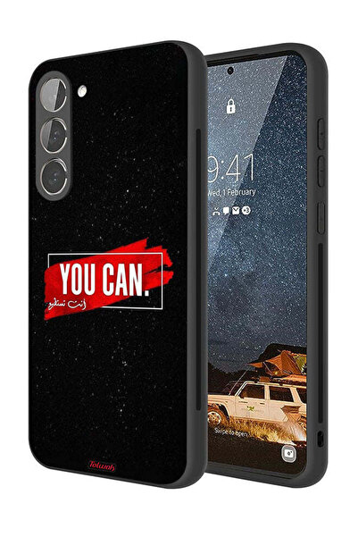 Tolwak غطاء حماية لهاتف Samsung Galaxy S23 Plus 5G يمكنك استخدامه