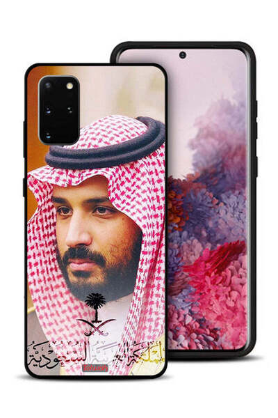 Tolwak غطاء حماية لهاتف سامسونج جالكسي S20 بلس محمد بن سلمان