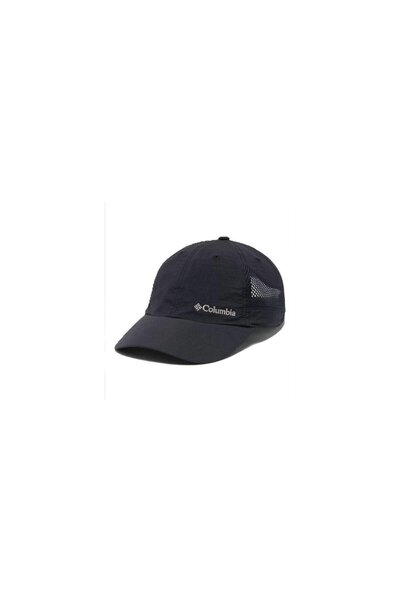 Columbia Καπέλο CU3935 TECH SHADE II HAT