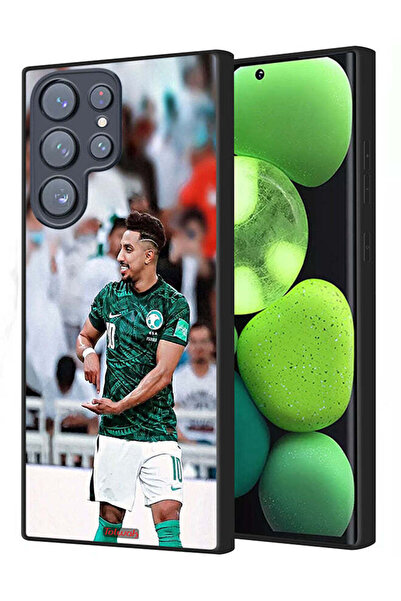 Tolwak غطاء حماية لهاتف سامسونج جالكسي S23 ألترا 5G - سليم دواسر