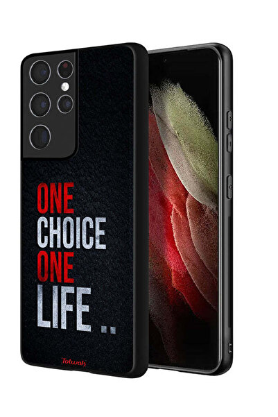 Tolwak غطاء حماية لهاتف سامسونج جالاكسي S21 ألترا 5G، اختيار واحد، حياة واحدة