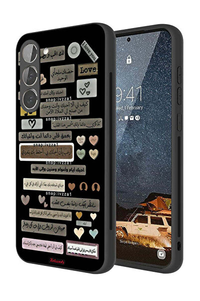 Tolwak غطاء حماية لهاتف سامسونج جالاكسي إس 23 بلس 5G بعبارات عربية