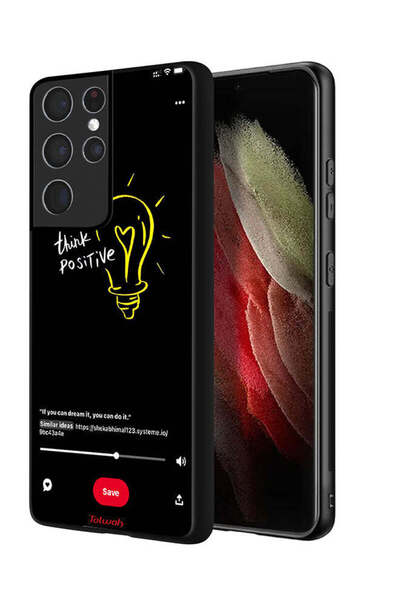 Tolwak غطاء حماية لهاتف سامسونج جالاكسي S21 ألترا 5G - فكر بإيجابية