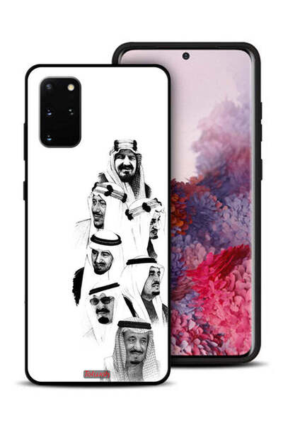 Tolwak غطاء حماية لهاتف سامسونج جالكسي S20 بلس - فن ملوك السعودية - أبيض وأسود