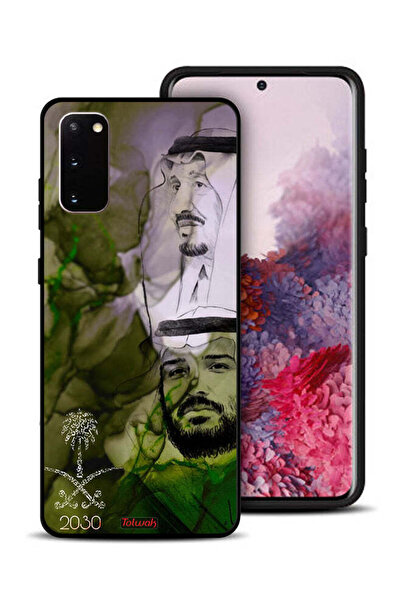 Tolwak غطاء حماية لهاتف سامسونج جالكسي S20 - ملصق فني للملك سلمان وولي العهد ...
