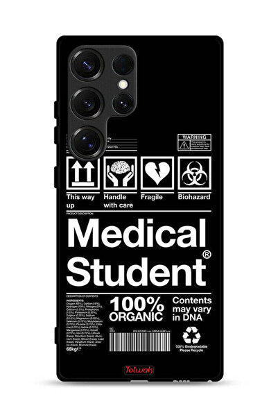 Tolwak غطاء حماية لهاتف سامسونج جالاكسي S25 ألترا، ملصق طالب الطب