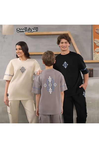 ALANAQA Unisex Oversized Casual Set