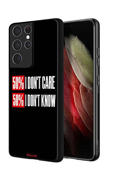 Tolwak غطاء حماية لهاتف سامسونج جالكسي S21 ألترا 5G لا يهمني