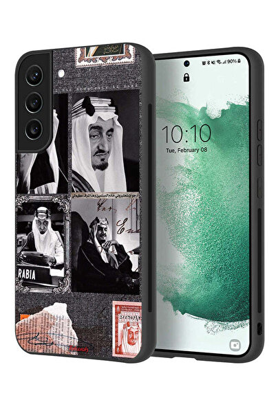 Tolwak غطاء حماية لهاتف سامسونج جالاكسي S22 5G، ملصق الملك فيصل العتيق