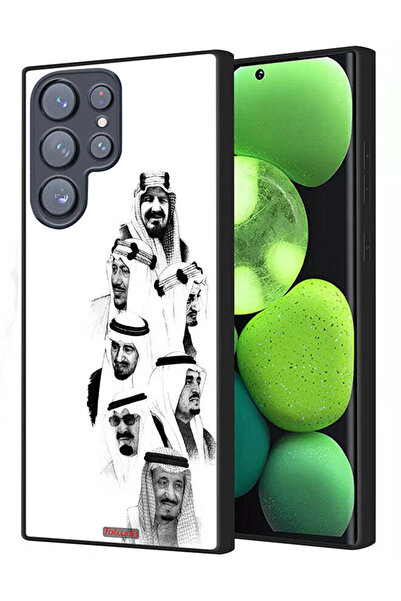 Tolwak غطاء حماية لهاتف سامسونج جالاكسي إس 23 ألترا 5G، فن ملوك السعودية، أبي...