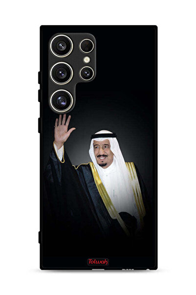 Tolwak Samsung Galaxy S24 Ultra 5G Protective Case Cover King Salman